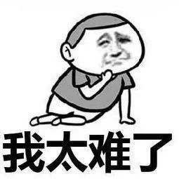 2019年英国5大奖学金项目最新情报!(附申请链接!)