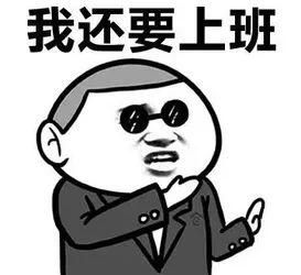 听我的,办个申根签证,挺好的~