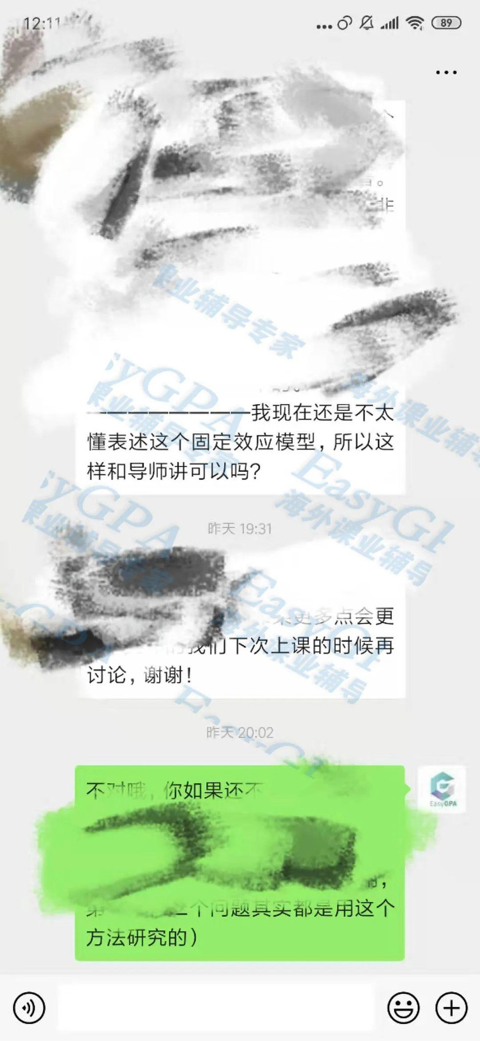 皇家霍挪威好课拼团上!价格更优惠!