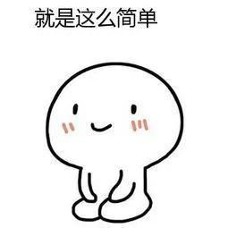 最“中庸”的9个英文邮件模板,怎么用都不会出错!