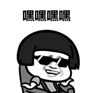如何不带抄袭率地正确引用?10个举例分析为你讲透!