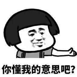 如何和导师沟通你的选题?