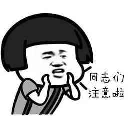 申请免税购车依旧需要《留学回国人员证明》!距离停办不到12天!