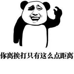 如何和导师沟通你的选题?