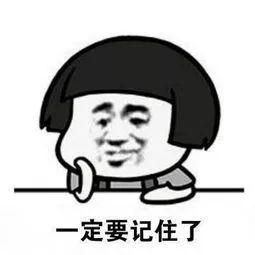 敢给导师发这样的邮件?你死定了~