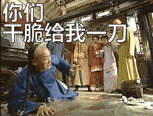 没有哪个留学生,能活着走出这段话……