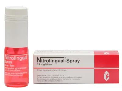 超全英国常用药品清单(附出入境常见违禁药品)