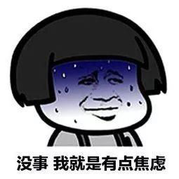 Essay答疑讲座|任你盘问一等学位老师,反向折磨“Essay”,确定不来了解下?
