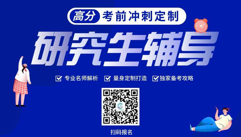 莱斯特圣诞假期出炉!一共放22天!