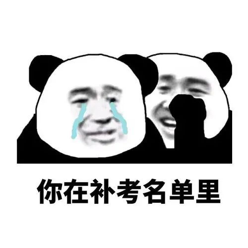 留学生最强Appeal申诉攻略,收藏以备不时之需!
