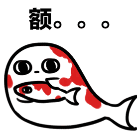 嘘~这是很多人问我的“教材”下载攻略。。。