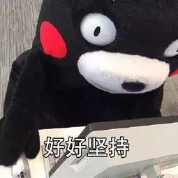 最简单的高效工作方法——番茄工作法实操指南