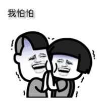 英国到底有多少学生只能获得三等学位?