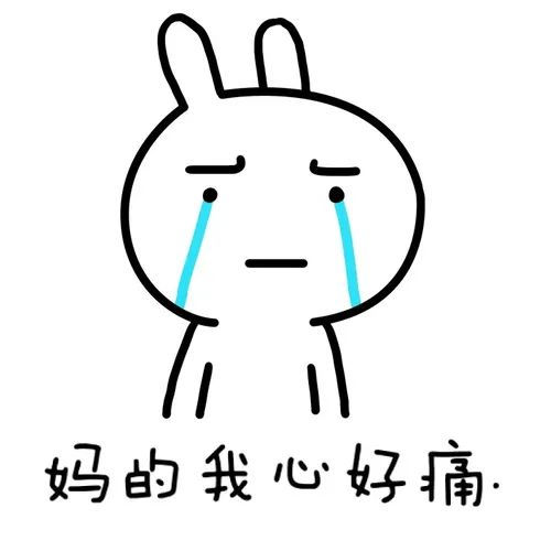 今年的语言班格外没意思