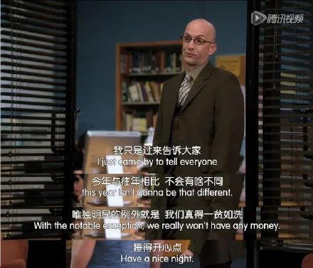 今年圣诞不快乐