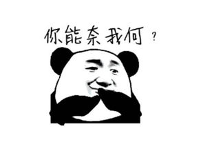 论文不抄袭很难？其实不难！