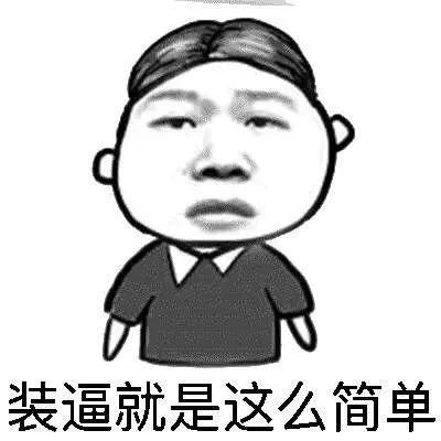 大论文免费讲座系列之—Hypothesis Testing假设检验