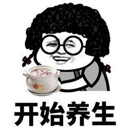 开学后最意想不到的四大开销
