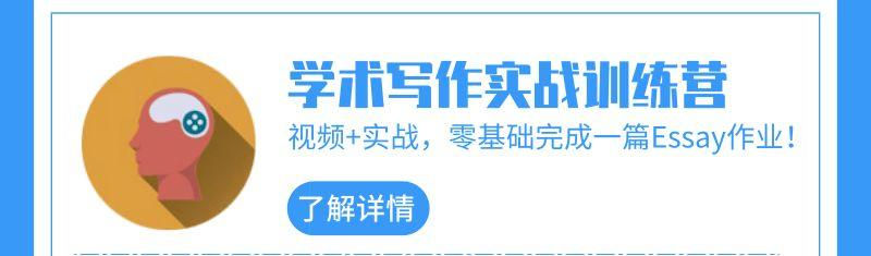 如果手机只能留下一款学习软件,我选它!