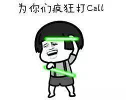 学会这些套路,向教授提问再也不怕啦~