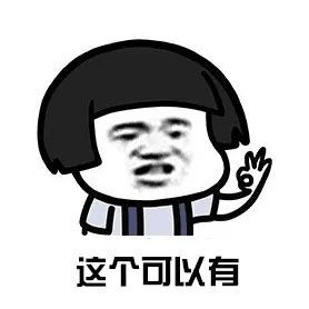 墨大留学生请愿:SSAF、学费统统还给我!拒绝减薪!澳大学集体卖惨维持生计?这组数据告诉你,你就读的大学财务状况到底如何!