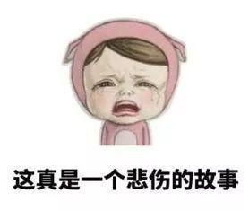 敢给导师发这样的邮件?你死定了~