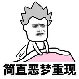 不再眼疲劳!显示器护眼指南
