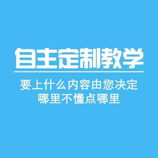 final季不担心!圣诞老人送来了备考饺子~