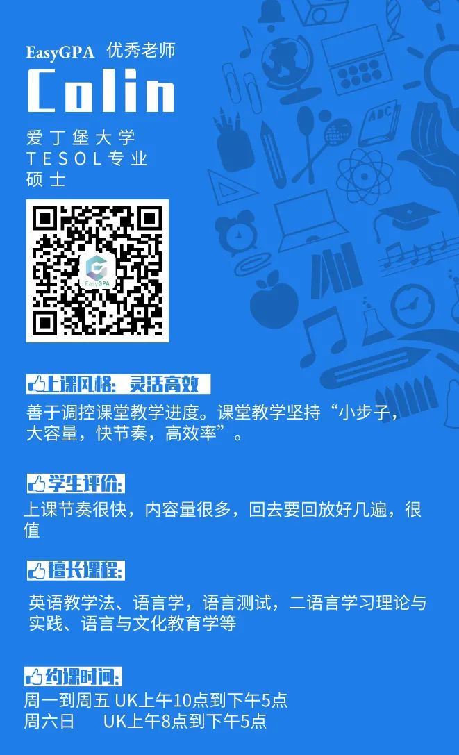 EasyGPA|第86期周报!