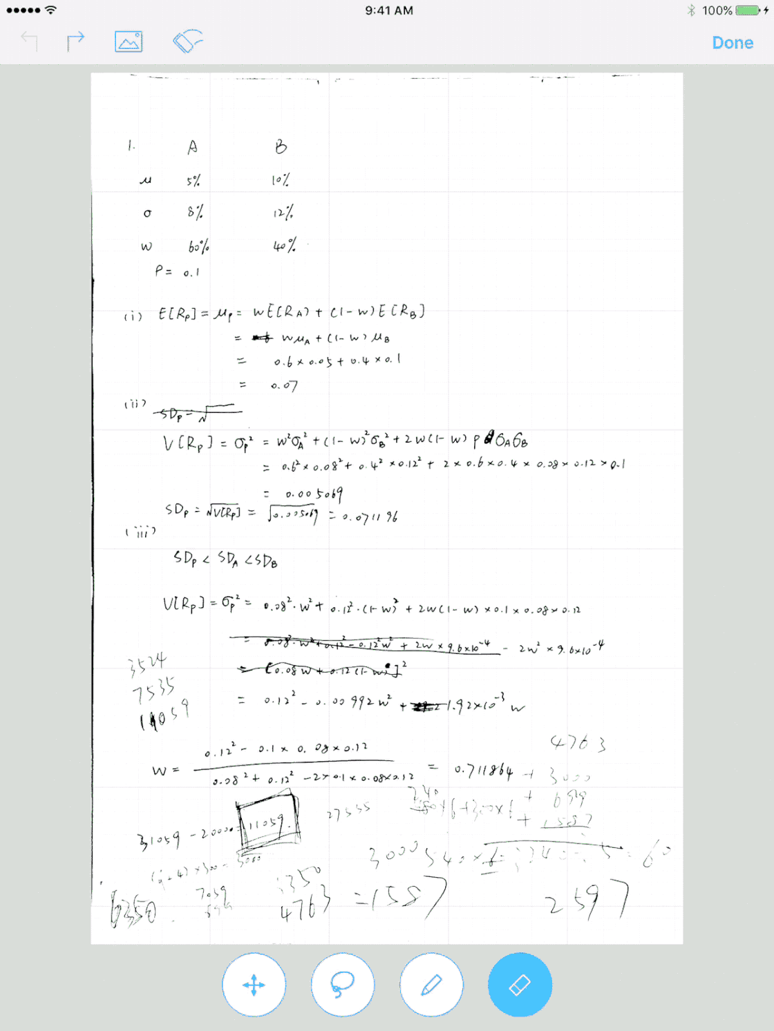 一看资料就想放弃?这真不怪你!(学术指南第二弹!)