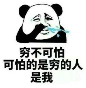 免费下载论文的检索引擎,一用就爱上了!