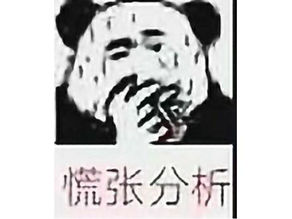 在英国大学挂科之后怎么办！！
