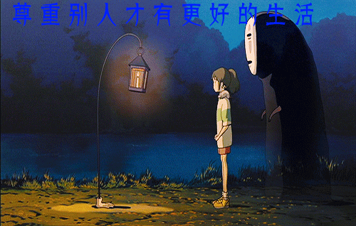 在我们说“man”的时候,我们在说谁?