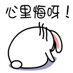 虽然,这是你第10000次想学好英国口音