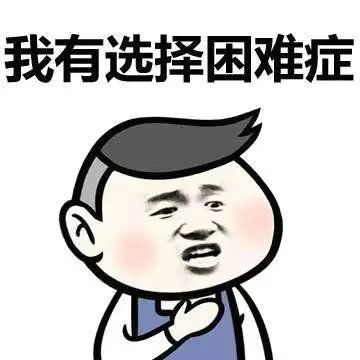 查资料前还有这一步?怎么确定“关键词”?