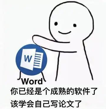 了解知网六大隐藏实用功能,一天搞定选题不是梦!