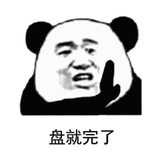 到底什么的样的论文是“美”的?