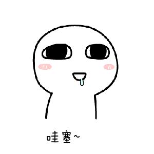 我劝你别考这些证书