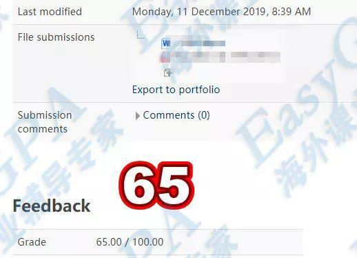 EasyGPA|第43期周报!学习要加油!