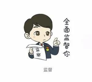 信息资源也是一种财富,国内必备官网&权威查询站点全面汇总!