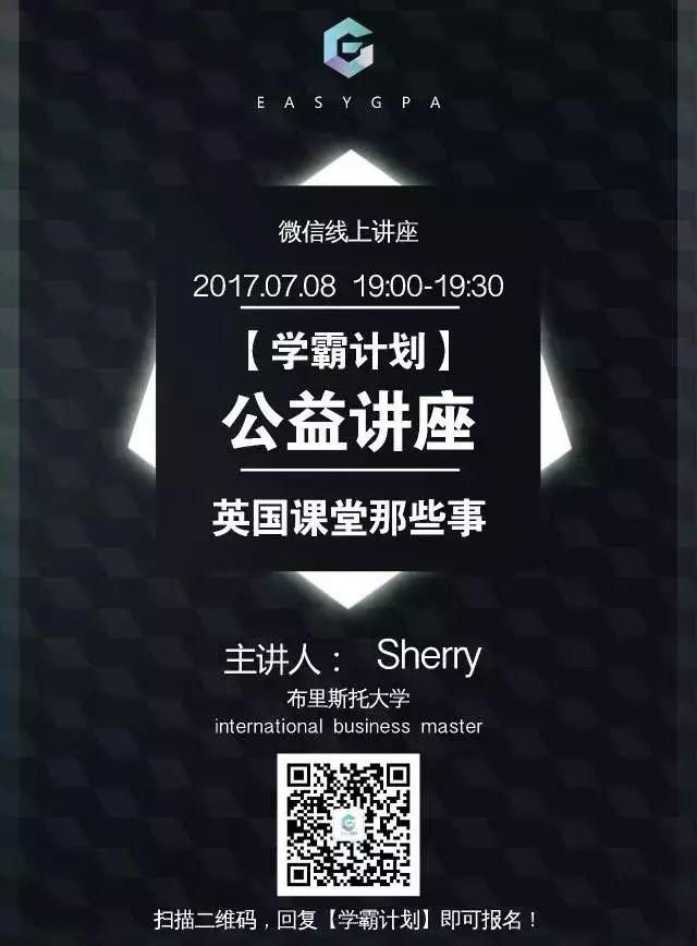 【干活来袭,快伸出双爪接好了!】论给导师写邮件的正确姿势