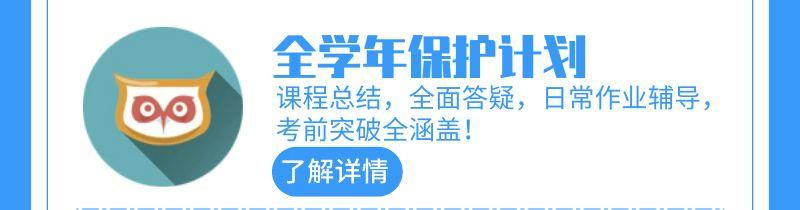 应对疫情,各英国大学最新回应来了!(附常见问题解答)