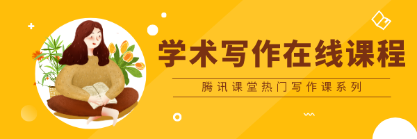 EasyGPA2022年|第7期周报!
