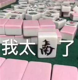 开口只会this/that?什么时候我们变成了”英语哑巴”?
