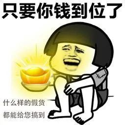 信息资源也是一种财富,国内必备官网&权威查询站点全面汇总!