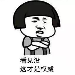 Assignment中最常遇到的题型,比较分析怎么写才不出错?