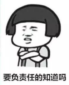 考试,懂“规矩”不?
