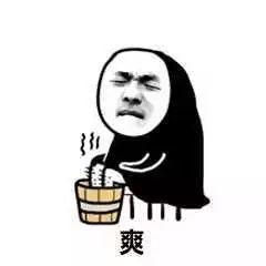 在它面前,所有的手机划词翻译都是渣渣。。。