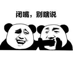 澳洲留学生:@·#¥%~·#¥