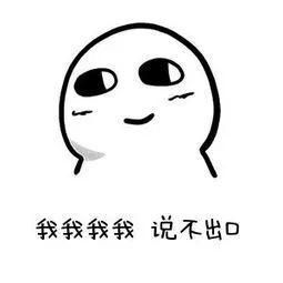 开口只会this/that?什么时候我们变成了”英语哑巴”?